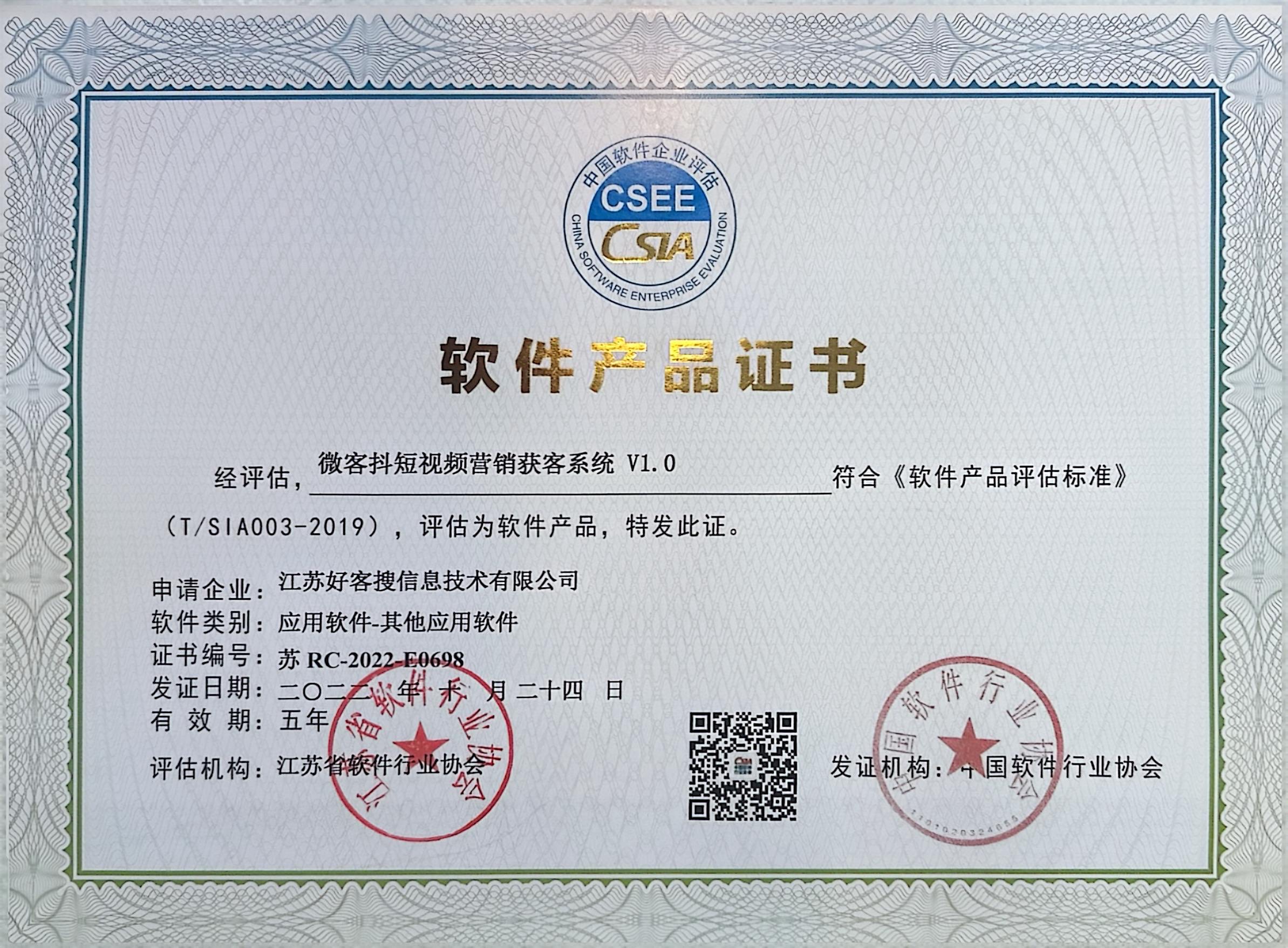 资阳做seo的过程中哪些细节是被我们忽略的？